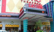 Shopping Center